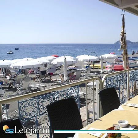 Taormina Apartahotel 3*