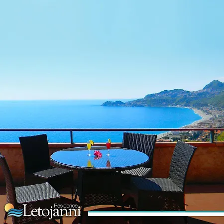 Taormina Lägenhetshotell